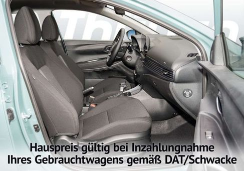 Hyundai i20, 2026 3