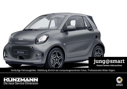 Smart ForTwo, 2023