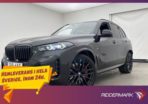BMW X5, 2024
