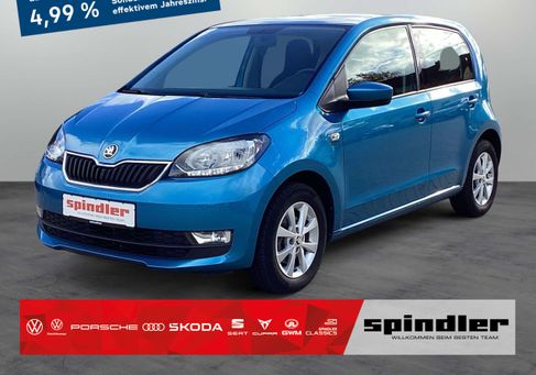 Skoda Citigo, 2019
