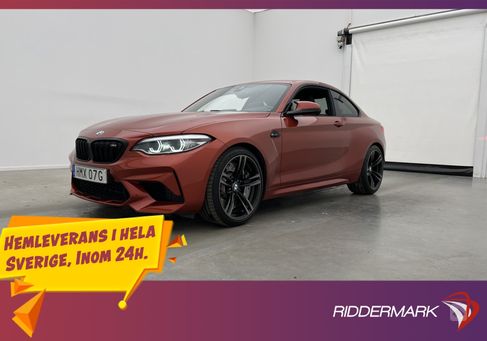 BMW M2, 2019