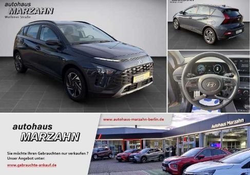 Hyundai Bayon, 2023 2