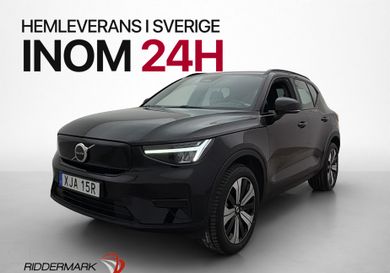 Volvo XC40, 2023