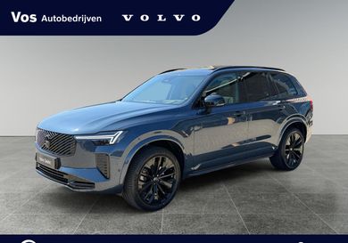 Volvo XC90, 2026