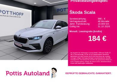 Skoda Scala, 2025