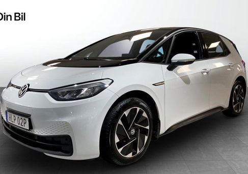 Volkswagen ID.3, 2022