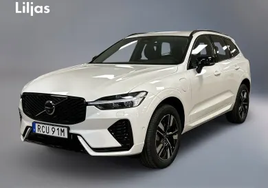Volvo XC60, 2027