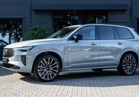 Volvo XC90, 2026 2