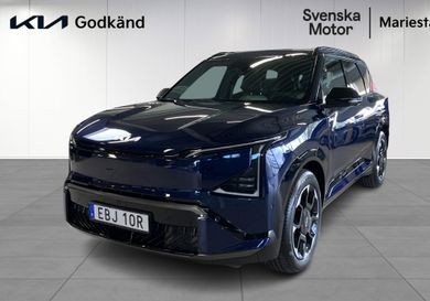 Kia, 2026