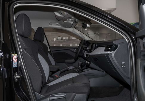 Skoda Kamiq, 2026