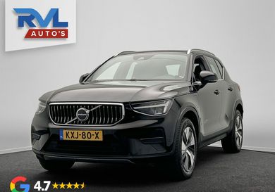 Volvo XC40, 2023