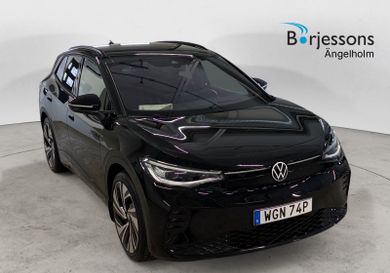 Volkswagen ID.4, 2023