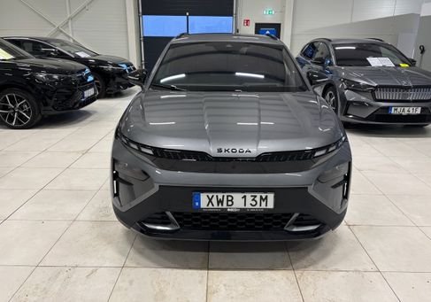 Skoda, 2026 2