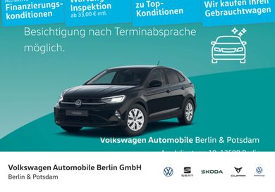 Volkswagen Taigo, 2026