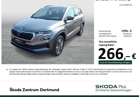 Skoda Karoq, 2025
