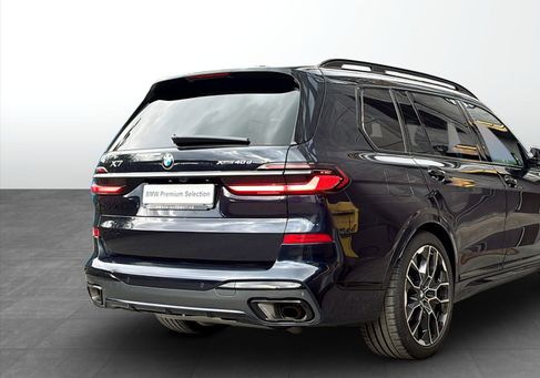 BMW X7, 2026 2