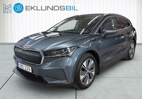 Skoda Enyaq, 2021