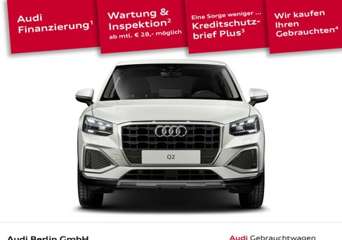 Audi Q2, 2025 3