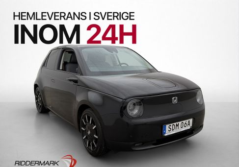 Honda e, 2020 3