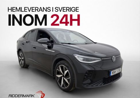 Volkswagen ID.5, 2022