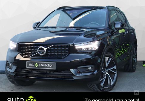 Volvo XC40, 2019