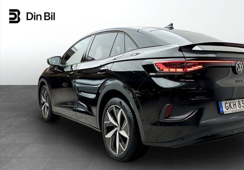 Volkswagen ID.5, 2023