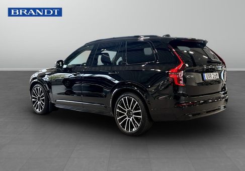 Volvo, 2027 2