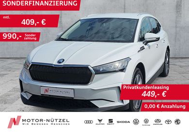 Skoda Enyaq, 2021