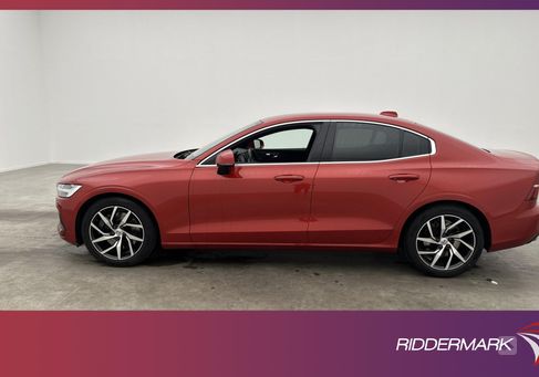 Volvo S60, 2020