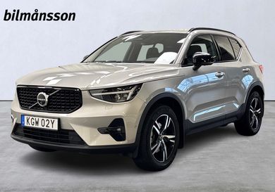 Volvo XC40, 2025