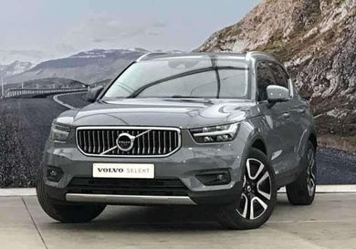 Volvo XC40, 2020