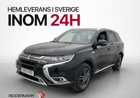 Mitsubishi, 2020
