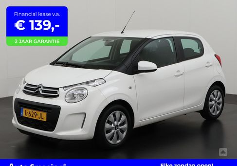 Citroën C1, 2021