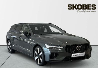 Volvo V60, 2026