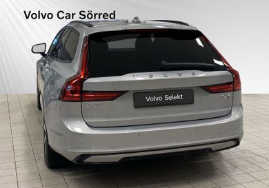 Volvo V90, 2026