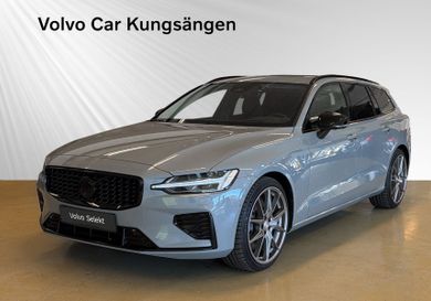 Volvo V60, 2025