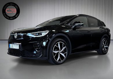 Volkswagen ID.4, 2023