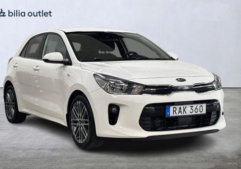Kia Rio, 2017