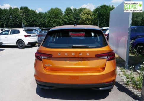 Skoda Fabia, 2026