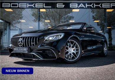 Mercedes-Benz S 63 AMG, 2021