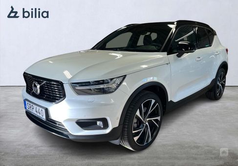 Volvo XC40, 2018