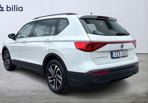 Seat, 2019