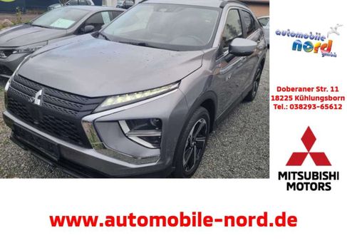 Mitsubishi Eclipse Cross, 2022