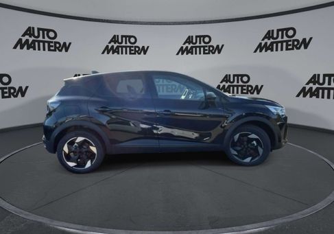 Renault Captur, 2026