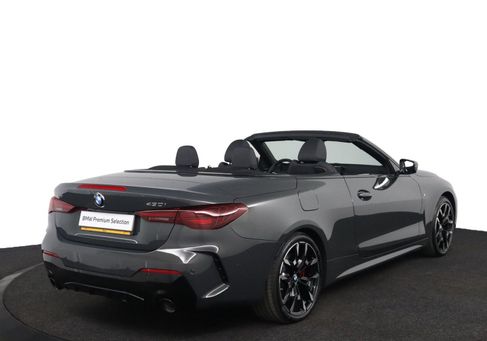BMW 430, 2026