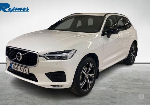 Volvo XC60, 2020