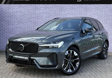 Volvo XC60, 2026