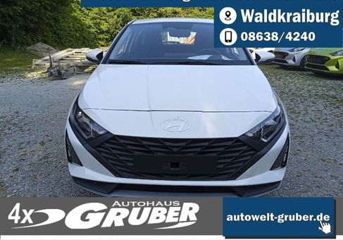 Hyundai i20, 2026 2
