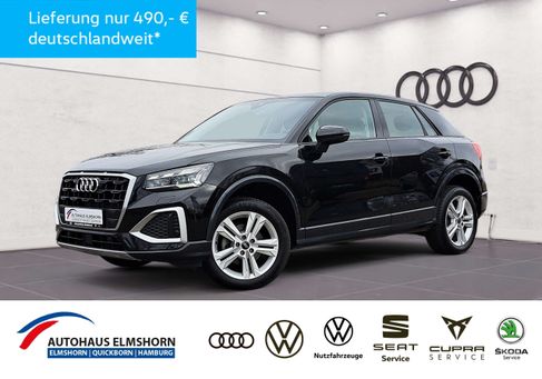 Audi Q2, 2022