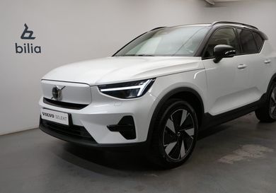 Volvo, 2026